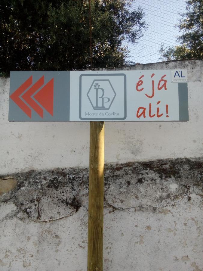 فندق Monte Da Coelha Al ريدوندو المظهر الخارجي الصورة