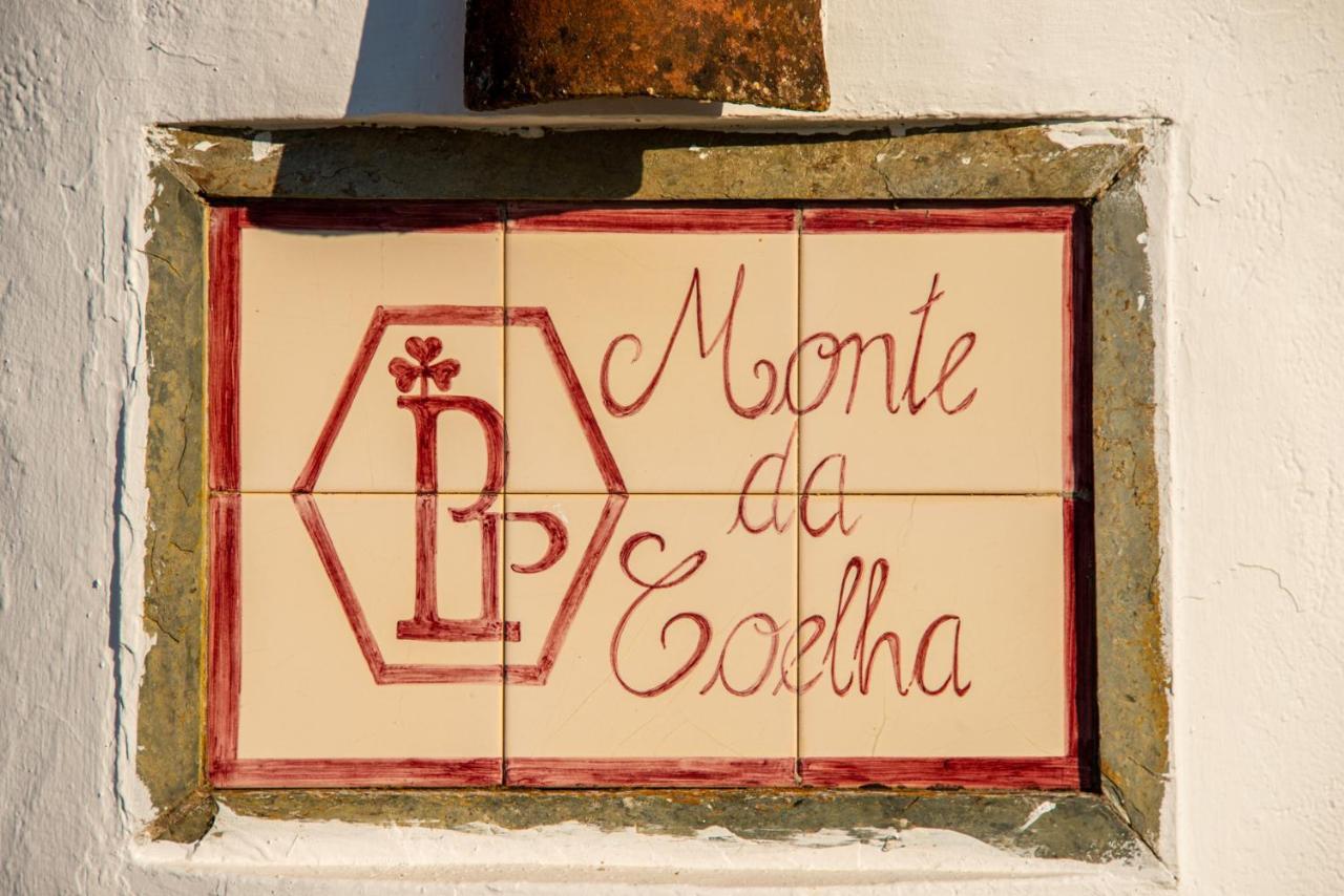 فندق Monte Da Coelha Al ريدوندو المظهر الخارجي الصورة
